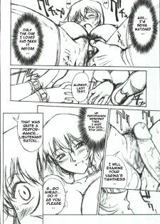 (C65) [Mengerekun (Karakuribee, Yuri Tohru, ZOL)] Potemayo vol. 3 (Detective Conan) [English] [EHCOVE] - page 12