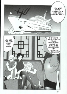 (C65) [Mengerekun (Karakuribee, Yuri Tohru, ZOL)] Potemayo vol. 3 (Detective Conan) [English] [EHCOVE] - page 30