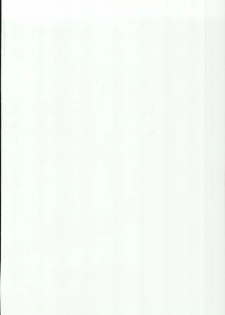 (C65) [Mengerekun (Karakuribee, Yuri Tohru, ZOL)] Potemayo vol. 3 (Detective Conan) [English] [EHCOVE] - page 2