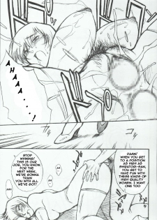 (C65) [Mengerekun (Karakuribee, Yuri Tohru, ZOL)] Potemayo vol. 3 (Detective Conan) [English] [EHCOVE] - page 25