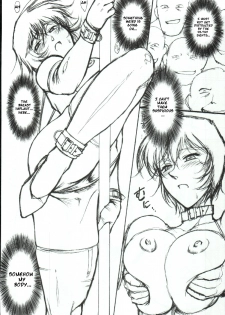 (C65) [Mengerekun (Karakuribee, Yuri Tohru, ZOL)] Potemayo vol. 3 (Detective Conan) [English] [EHCOVE] - page 10