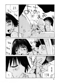 [Tachibana Seven] Otome Kaihatsu - page 47