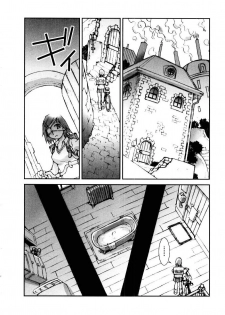 [Tachibana Seven] Otome Kaihatsu - page 23