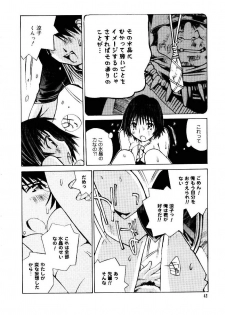 [Tachibana Seven] Otome Kaihatsu - page 45