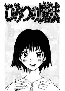 [Tachibana Seven] Otome Kaihatsu - page 38