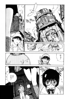 [Tachibana Seven] Otome Kaihatsu - page 10