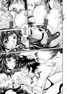 (C79) [Studio Katsudon (Manabe Jouji, Piston)] Risty!! (Queen's Blade) [English] {doujin-moe.us} - page 8