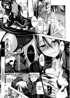 [Naruko] Innocent+ManEater [English] (Complete) Lunatic Translations - page 19