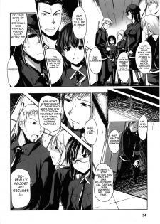 [Naruko] Innocent+ManEater [English] (Complete) Lunatic Translations - page 22