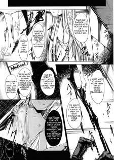 [Naruko] Innocent+ManEater [English] (Complete) Lunatic Translations - page 35