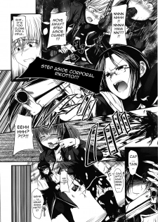 [Naruko] Innocent+ManEater [English] (Complete) Lunatic Translations - page 4