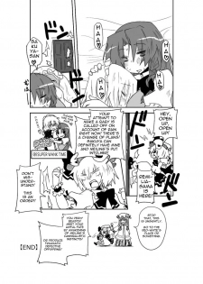 [Aka (seki)] A Fictional Porno Manga to Lure in Readers (Touhou Project) [ENGLISH] - page 13