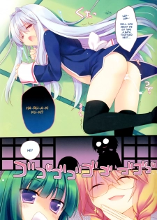 (C81) [23.4do (Ichiri)] MINICUBE (C3 -C Cube-) [English] [Decensored] - page 13