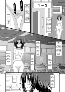 (C80) [valssu (Charu)] Roshutsu Shoujo Nikki 2 Satsume | Exhibitionist Girl Diary 2 [English] [Munyu] - page 22