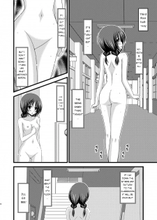 (C80) [valssu (Charu)] Roshutsu Shoujo Nikki 2 Satsume | Exhibitionist Girl Diary 2 [English] [Munyu] - page 20