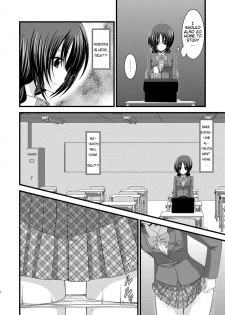 (C80) [valssu (Charu)] Roshutsu Shoujo Nikki 2 Satsume | Exhibitionist Girl Diary 2 [English] [Munyu] - page 6