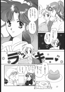 [TAKARA NO SUZUNARI (Hanaya Kenzan, Yamaguchi Shinji)] souzaiya 2gou ten (Sailor Moon) - page 21