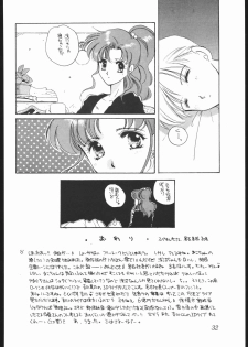 [TAKARA NO SUZUNARI (Hanaya Kenzan, Yamaguchi Shinji)] souzaiya 2gou ten (Sailor Moon) - page 31