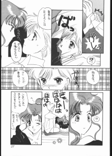 [TAKARA NO SUZUNARI (Hanaya Kenzan, Yamaguchi Shinji)] souzaiya 2gou ten (Sailor Moon) - page 26