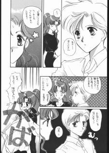 [TAKARA NO SUZUNARI (Hanaya Kenzan, Yamaguchi Shinji)] souzaiya 2gou ten (Sailor Moon) - page 22