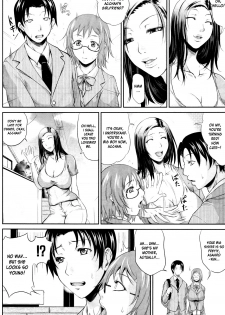 [Toguchi Masaya] Mama no Kyouikuteki Shidou | Mommy's Sex Education (COMIC MILF 2011-12) [English] [desudesu] - page 3