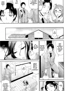 [Toguchi Masaya] Mama no Kyouikuteki Shidou | Mommy's Sex Education (COMIC MILF 2011-12) [English] [desudesu] - page 4