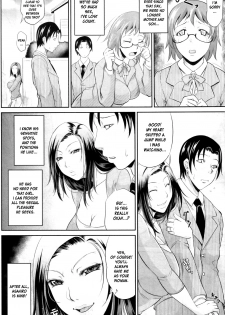 [Toguchi Masaya] Mama no Kyouikuteki Shidou | Mommy's Sex Education (COMIC MILF 2011-12) [English] [desudesu] - page 27