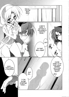 [Urotan] Newmanoid CAM Vol.2 [Complete] [ENG] [biribiri] - page 39