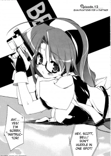 [Urotan] Newmanoid CAM Vol.2 [Complete] [ENG] [biribiri] - page 35