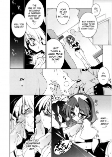[Urotan] Newmanoid CAM Vol.2 [Complete] [ENG] [biribiri] - page 50