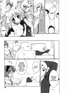 [Urotan] Newmanoid CAM Vol.2 [Complete] [ENG] [biribiri] - page 20