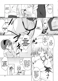 [Urotan] Newmanoid CAM Vol.2 [Complete] [ENG] [biribiri] - page 12