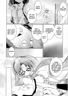 [Urotan] Newmanoid CAM Vol.2 [Complete] [ENG] [biribiri] - page 38