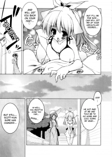[Urotan] Newmanoid CAM Vol.2 [Complete] [ENG] [biribiri] - page 30
