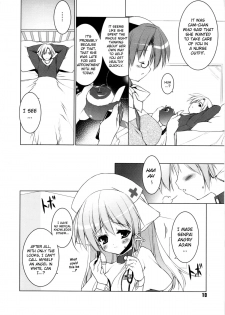 [Urotan] Newmanoid CAM Vol.2 [Complete] [ENG] [biribiri] - page 15