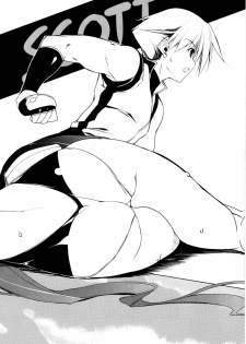 [Urotan] Newmanoid CAM Vol.2 [Complete] [ENG] [biribiri] - page 34
