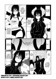 [Hroz] JK Succubus no Renai Jijou. | Thoughts on Love by a Female High School Succubus [English] [thetsuuyaku + 4dawgz] - page 2