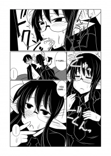 [Hroz] JK Succubus no Renai Jijou. | Thoughts on Love by a Female High School Succubus [English] [thetsuuyaku + 4dawgz] - page 13