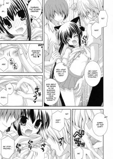 (C78) [Neko Kinryouku (Nekoneko)] Azunyannyan (K-ON!) [English] =StolenTranslations + TLRF= - page 8