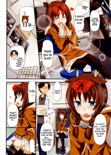 [Takayaki] Seiya No Caribou♀Fallin' Love | Caribou Fall in Love at X'mas (COMIC Megastore 2012-02) [English] [TIE] - page 2