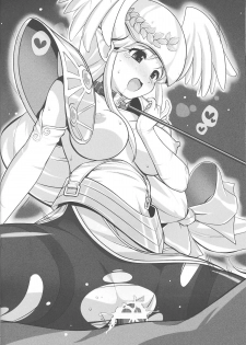 (C80) [Yo-Metdo (Yasakani An)] Dorei Ichiba ni Ikitaidesu 2 (Seiken Densetsu 3) - page 32