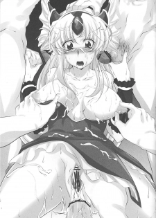 (C80) [Yo-Metdo (Yasakani An)] Dorei Ichiba ni Ikitaidesu 2 (Seiken Densetsu 3) - page 33