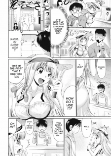 [Warashibe] Omocha de Nuchanucha | Squishy Toys (COMIC Penguin Celeb 2010-10) [English] [Sling] - page 2