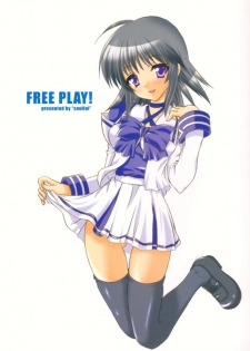 (SC34) [Tamashii MAX (Nanami Ayane)] FREE PLAY (Muv-Luv) - page 1