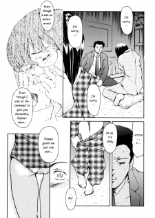[Tuna Empire] Bittersweet [ENG] - page 11