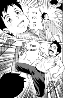 [KOWMEIISM (Kasai Kowmei)] B2:Re BANANA de OSTEOPATHY [English] [Digital] - page 28