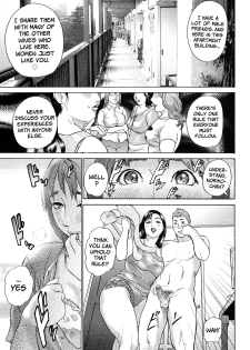[Hyji] Cho Danchizuma Keiko [English] {Faytear} [Decensored] - page 13