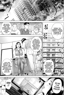 [Hyji] Cho Danchizuma Keiko [English] {Faytear} [Decensored] - page 31
