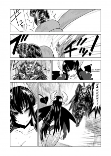 [Hroz] Lilith no Kishi | Knight of Lilith [English] [thetsuuyaku + 4dawgz] - page 4