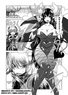 [Hroz] Lilith no Kishi | Knight of Lilith [English] [thetsuuyaku + 4dawgz] - page 2